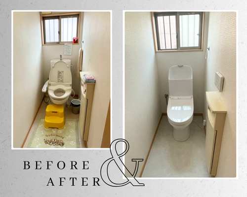 トイレリフォーム アイキャッチ画像